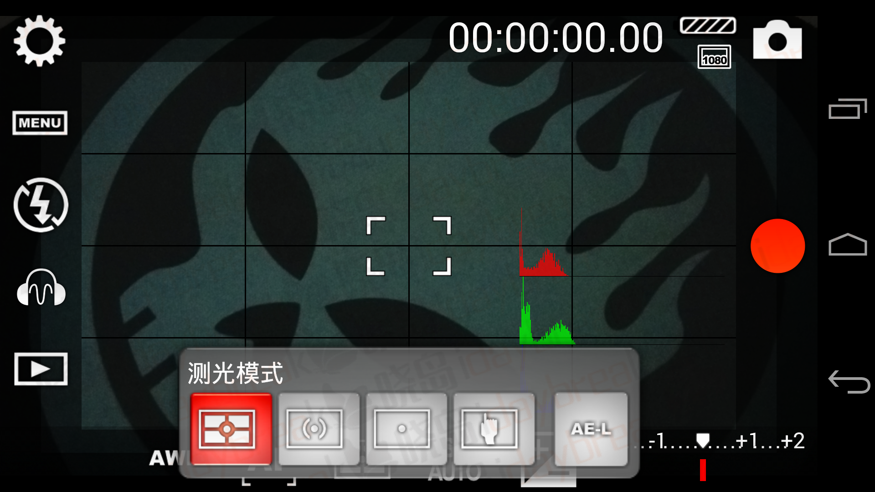 终极摄像机 Cinema FV-5 v1.30 简体中文汉化版