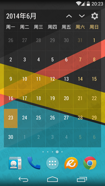 事件流日历小部件付费版 Event Flow Calendar Widget Premium v1.4.1 简繁汉化版